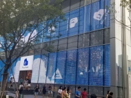 Shenzhen transparent screen project