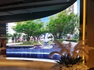 A center curved screen in Shanghai